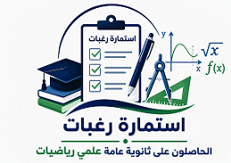 service-image