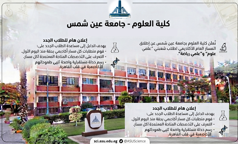 news-325